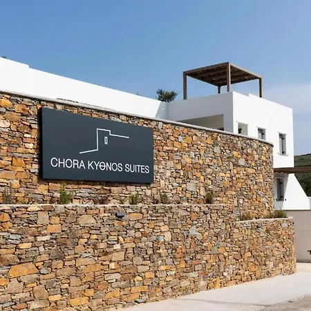 Chora Kythnos Suites Adults Only Exterior photo
