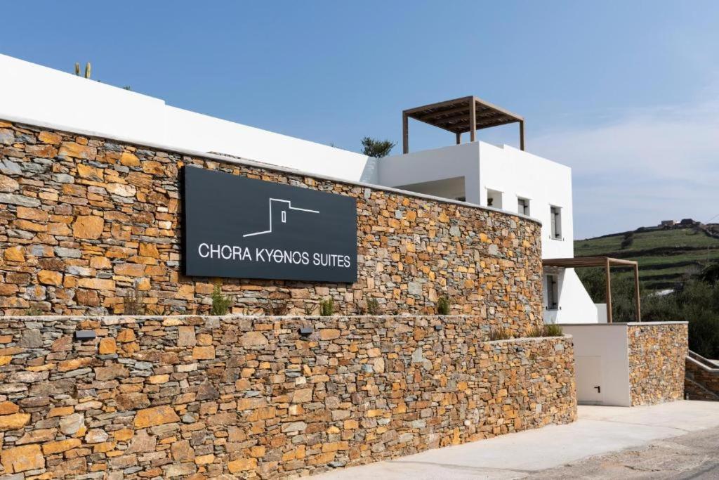 Chora Adults Only 2* Kitnos